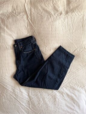 Gap high-rise barrel jean (100% cotton)